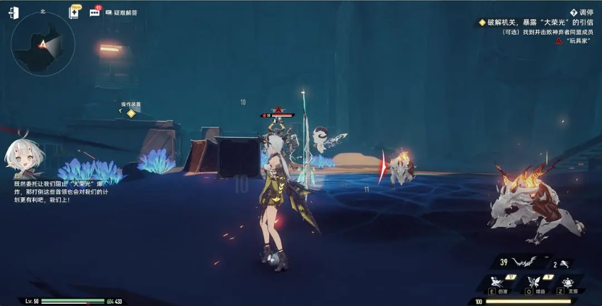 二重螺旋刷图技巧与材料高效获取方法