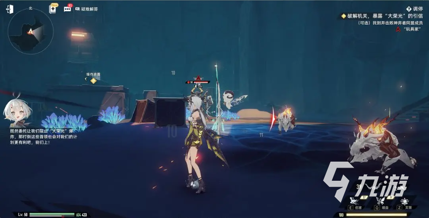 二重螺旋刷图技巧与材料高效获取方法