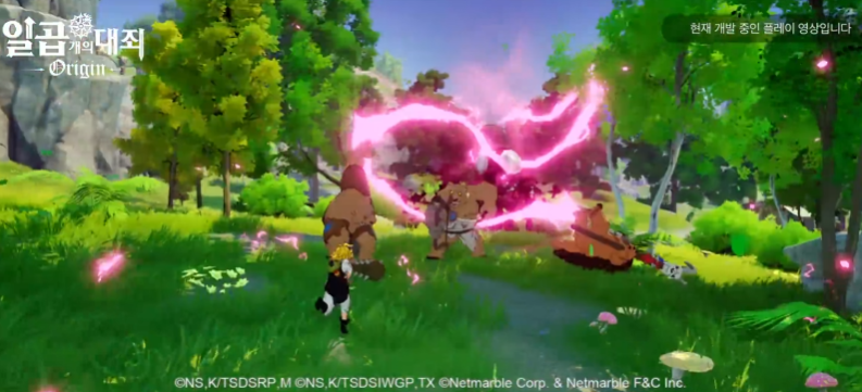 七大罪起源上线时间曝光 公测日期详情一览