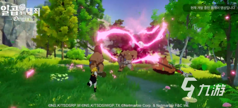 七大罪起源上线时间曝光 公测日期详情一览