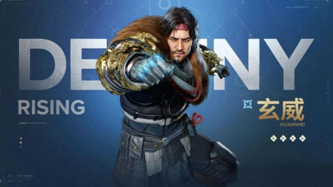 命运群星玄威玩法与操作技巧全解析