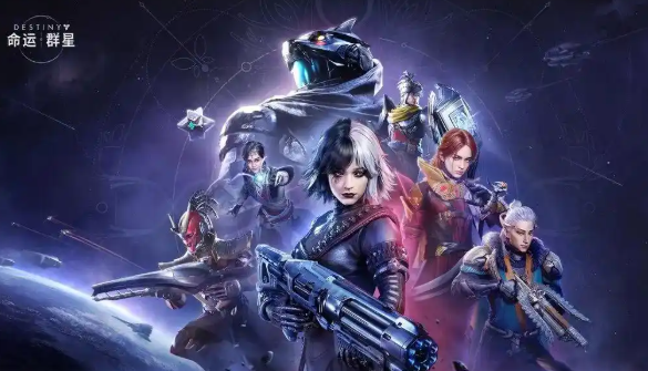 命运群星体力使用技巧与高效规划指南