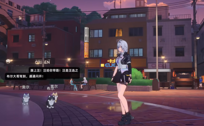 异环好感度系统详解及快速提升方法