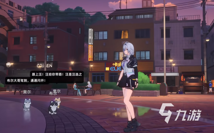 异环好感度系统详解及快速提升方法