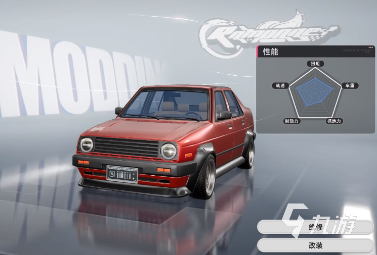 异环改装车辆全攻略:手把手教你打造个性座驾