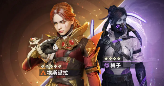 命运群星埃斯黛拉玩法技巧与进阶操作全攻略
