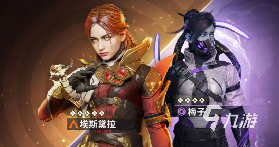 命运群星埃斯黛拉玩法技巧与进阶操作全攻略