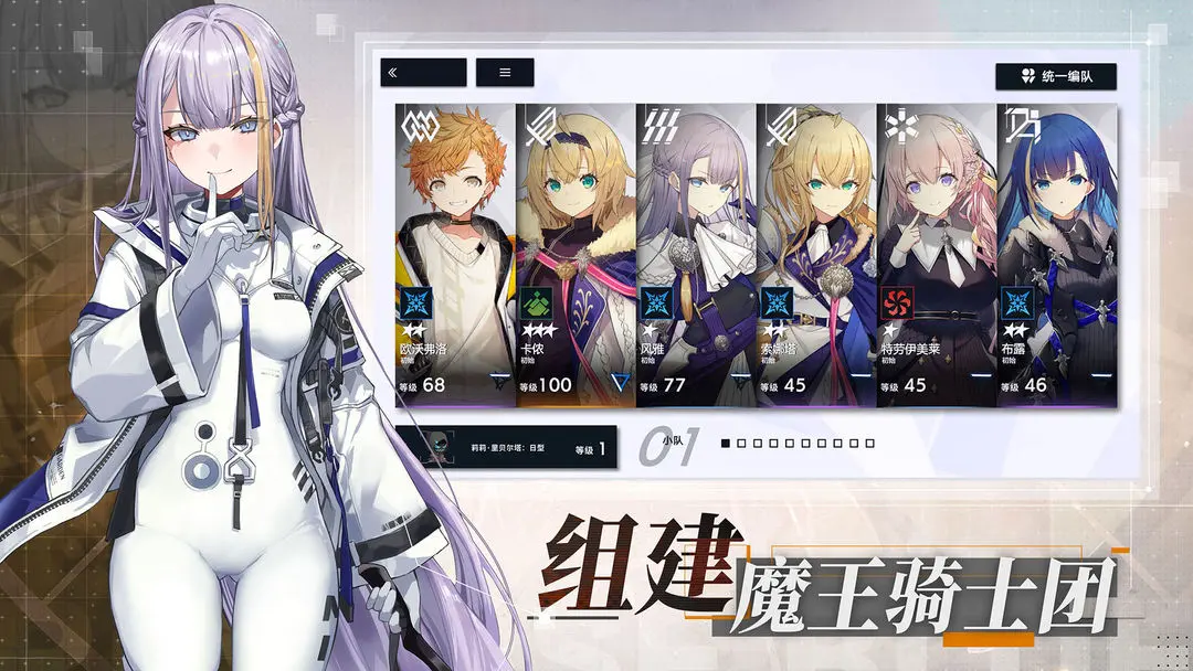 溯回青空基础操作指南：新手入门必备技巧与使用方法