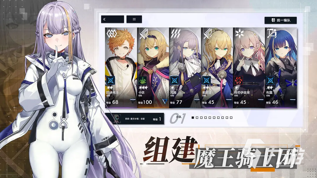 溯回青空基础操作指南:新手入门必备技巧与使用方法