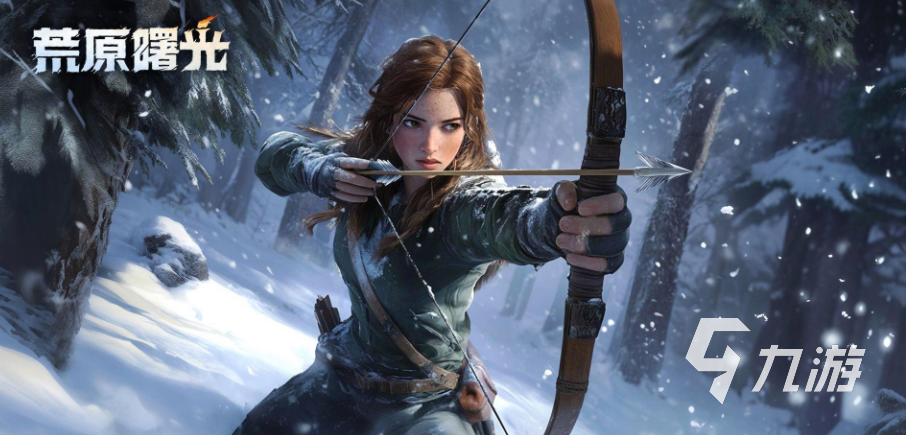 荒原曙光树精核心获取方法与详细攻略