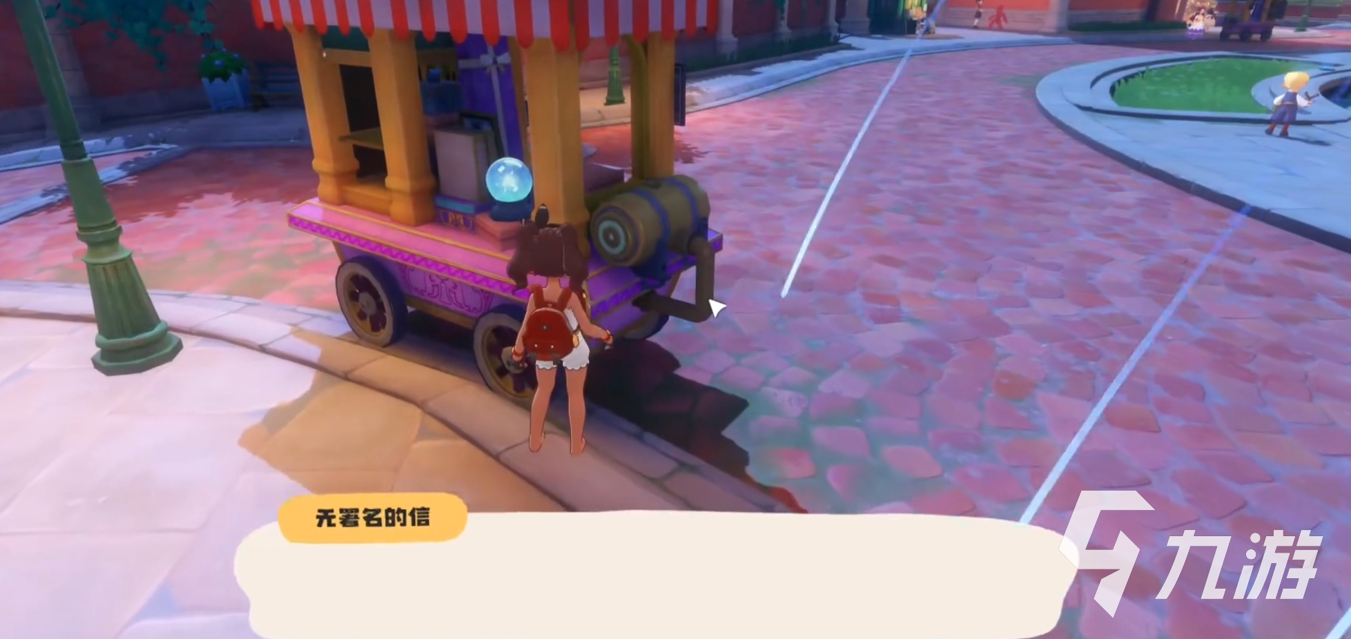 洛克王国世界水晶球获取方法及具体位置全解析