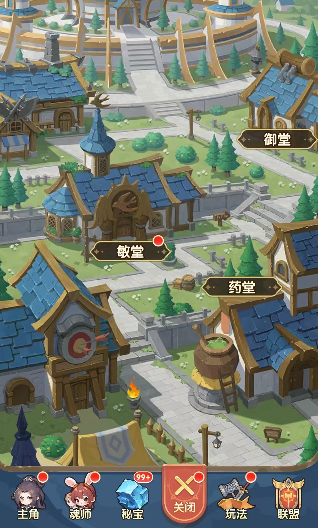 口袋斗罗大陆唐门玩法全解析：技能搭配与阵容推荐