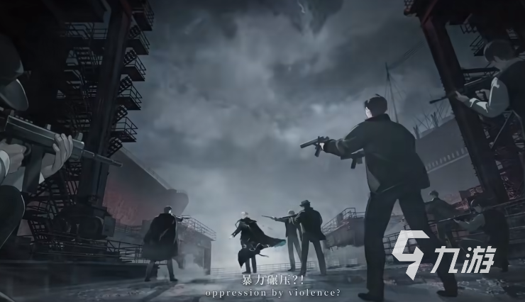 代号砰砰公测时间曝光 什么时候上线一探究竟