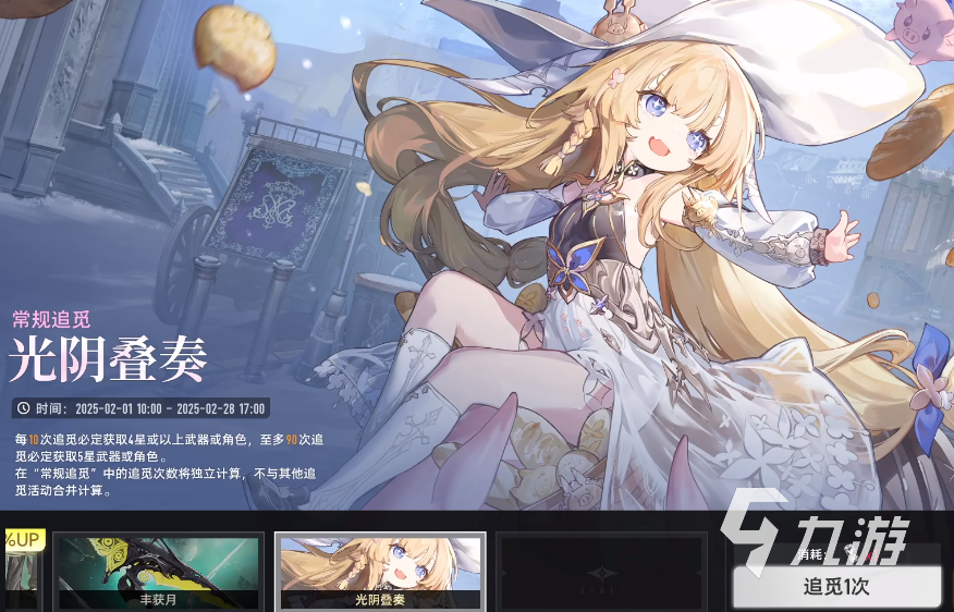 二重螺旋背后的公司揭秘:英雄互娱是否参与其中