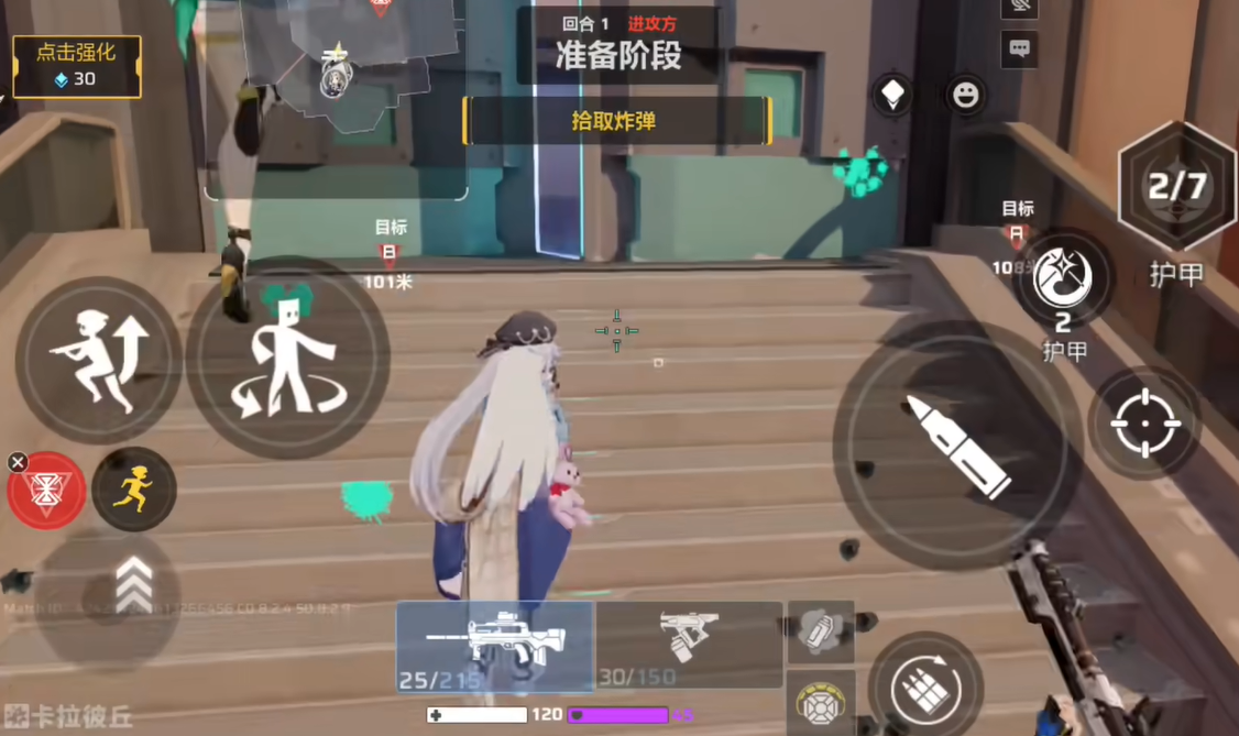 卡拉彼丘手游赫尔墨斯角色详细介绍与技能解析