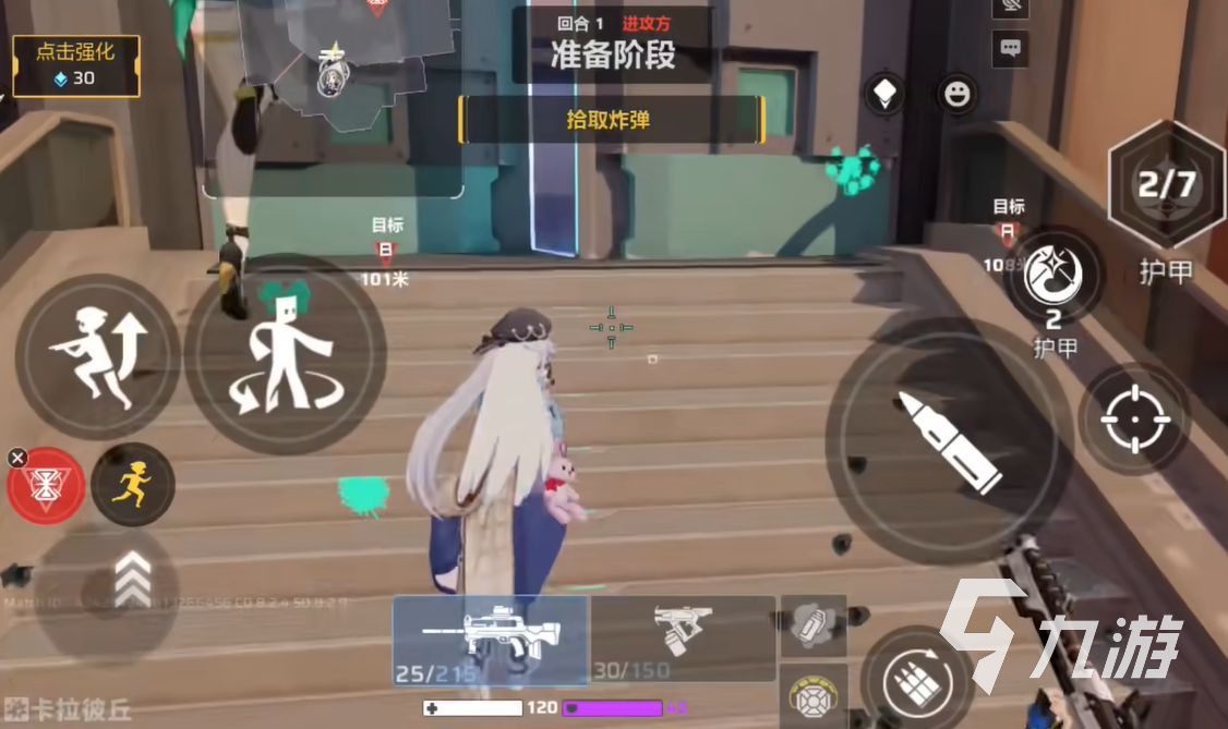 卡拉彼丘手游赫尔墨斯角色详细介绍与技能解析