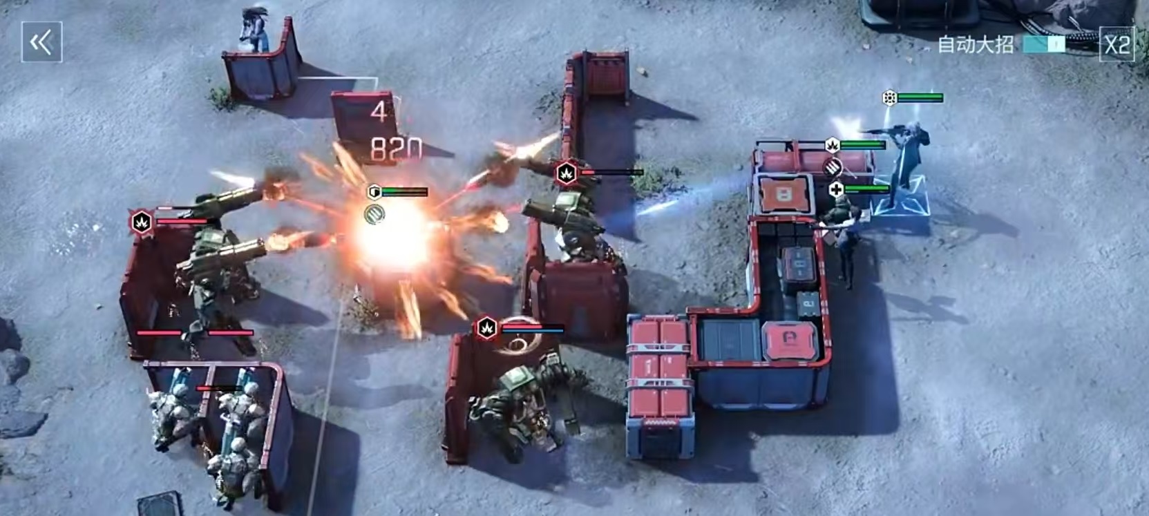 镭明闪击自选角色推荐指南：哪个角色值得优先选择