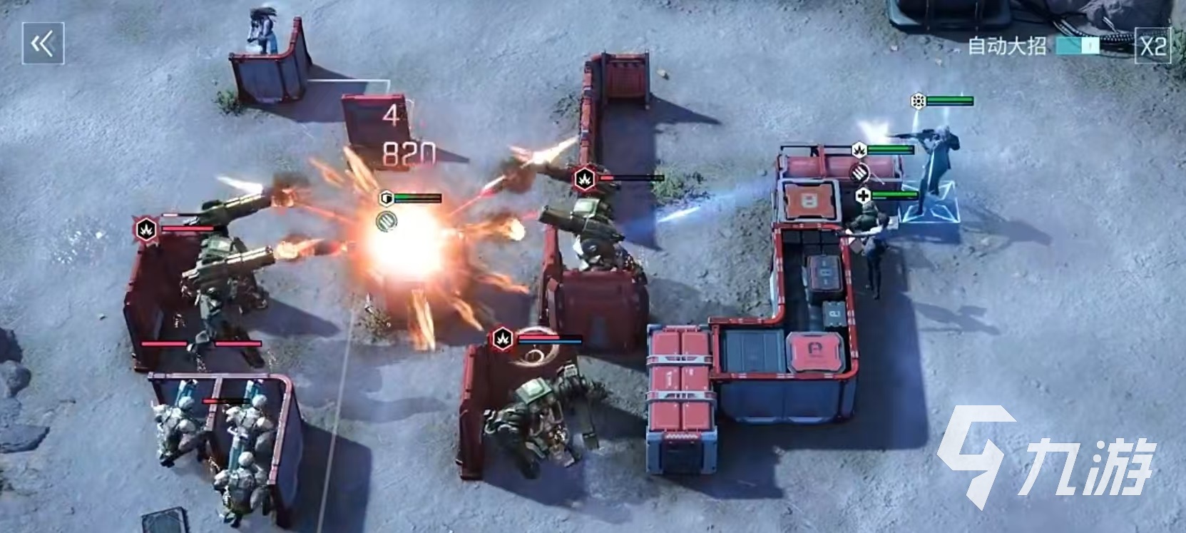 镭明闪击自选角色推荐指南:哪个角色值得优先选择