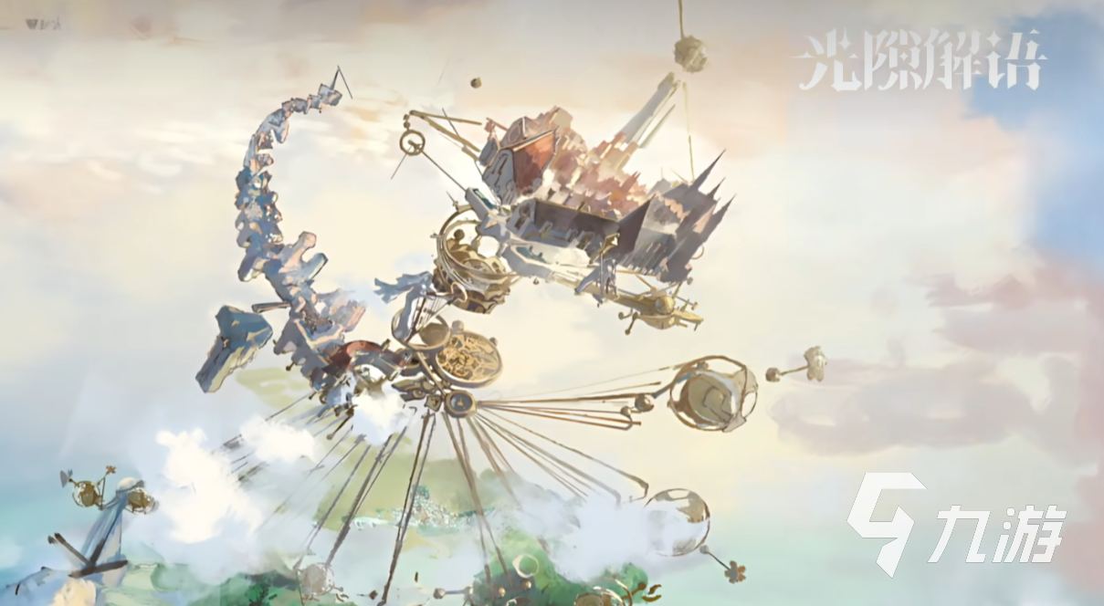 光隙解语是哪国开发的?游戏特色与玩法全面解析