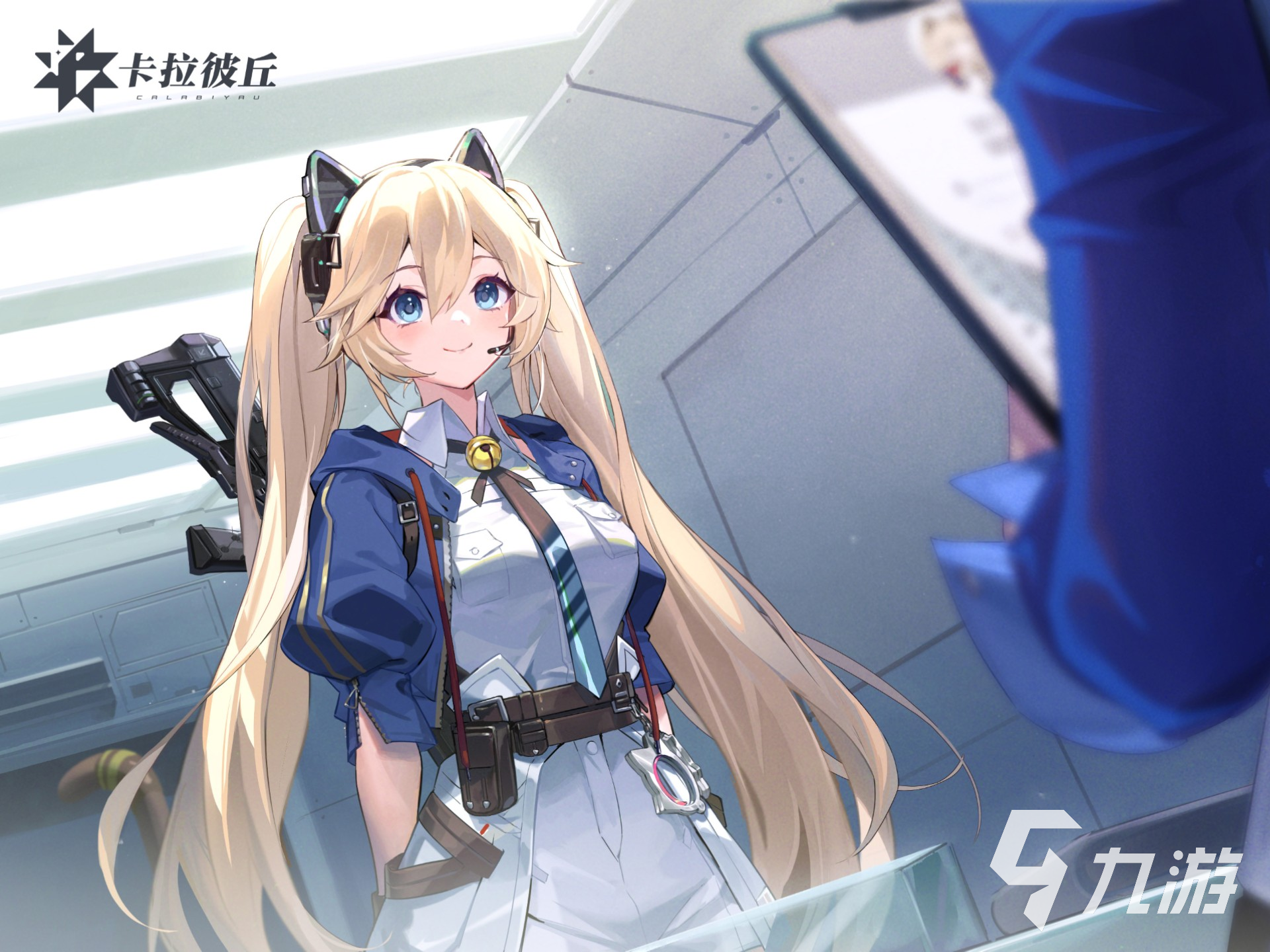 卡拉彼丘手游进阶技巧全解析:提升实战水平的实用攻略