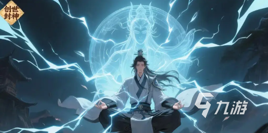 创世封神装备系统玩法详解与合成技巧全攻略