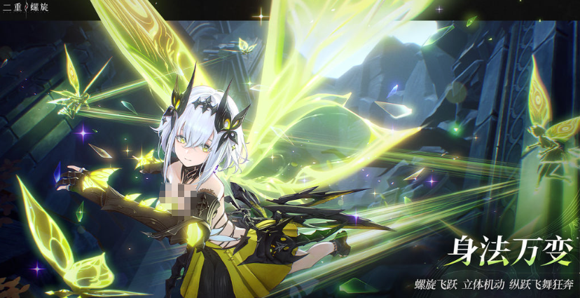 二重螺旋游戏最低内存要求及流畅运行配置推荐