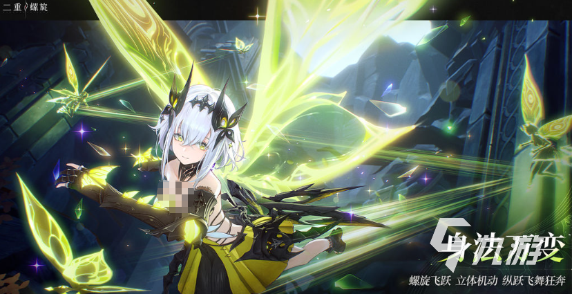 二重螺旋游戏最低内存要求及流畅运行配置推荐