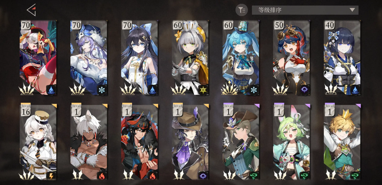 辉烬抽卡机制详解 全面解析抽卡规则与技巧