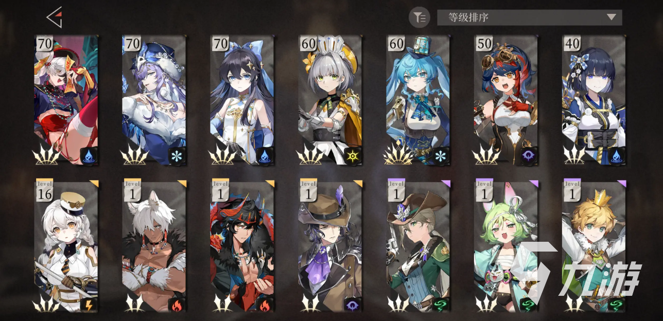 辉烬抽卡机制详解 全面解析抽卡规则与技巧