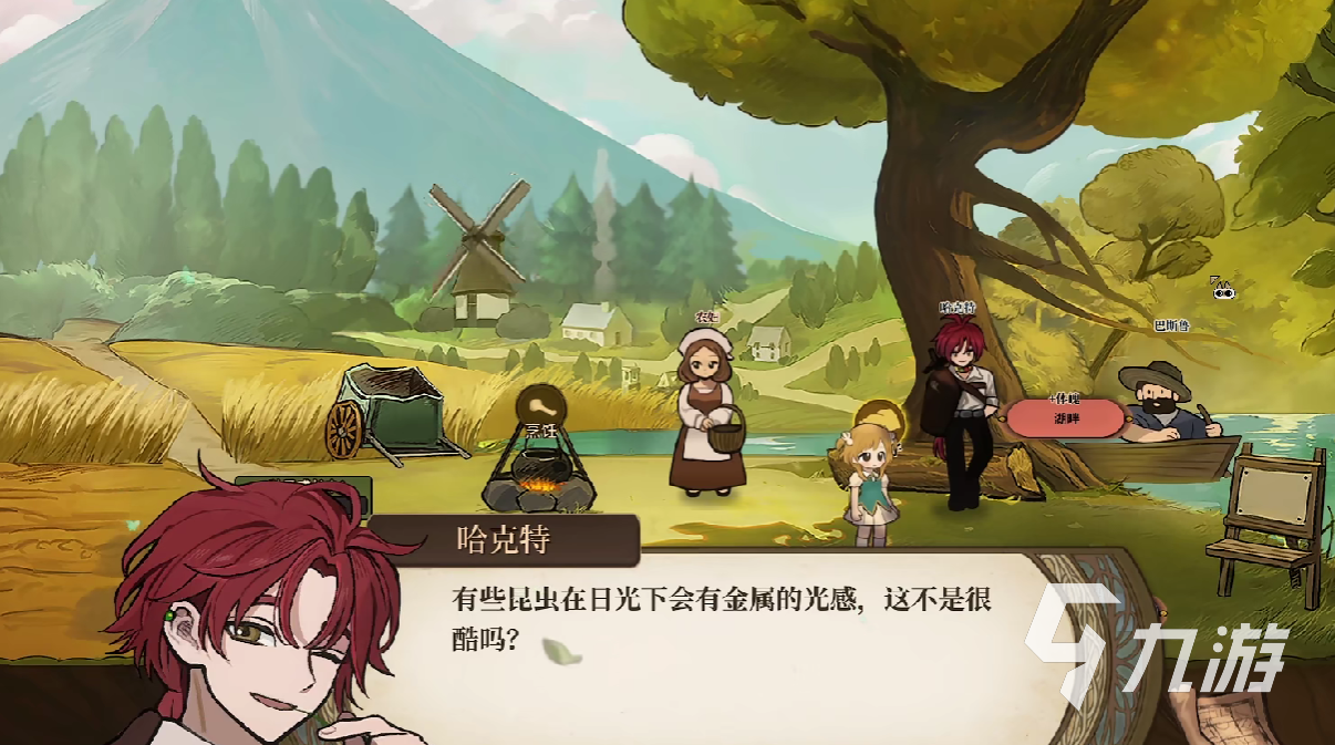 火山的女儿练字树皮任务全攻略:给谁及完成方法详解