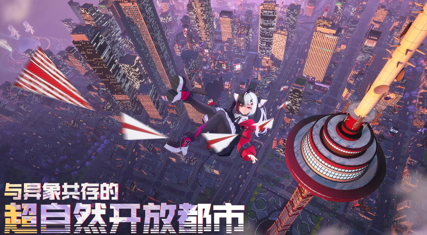 异环御三家详细介绍及角色解析