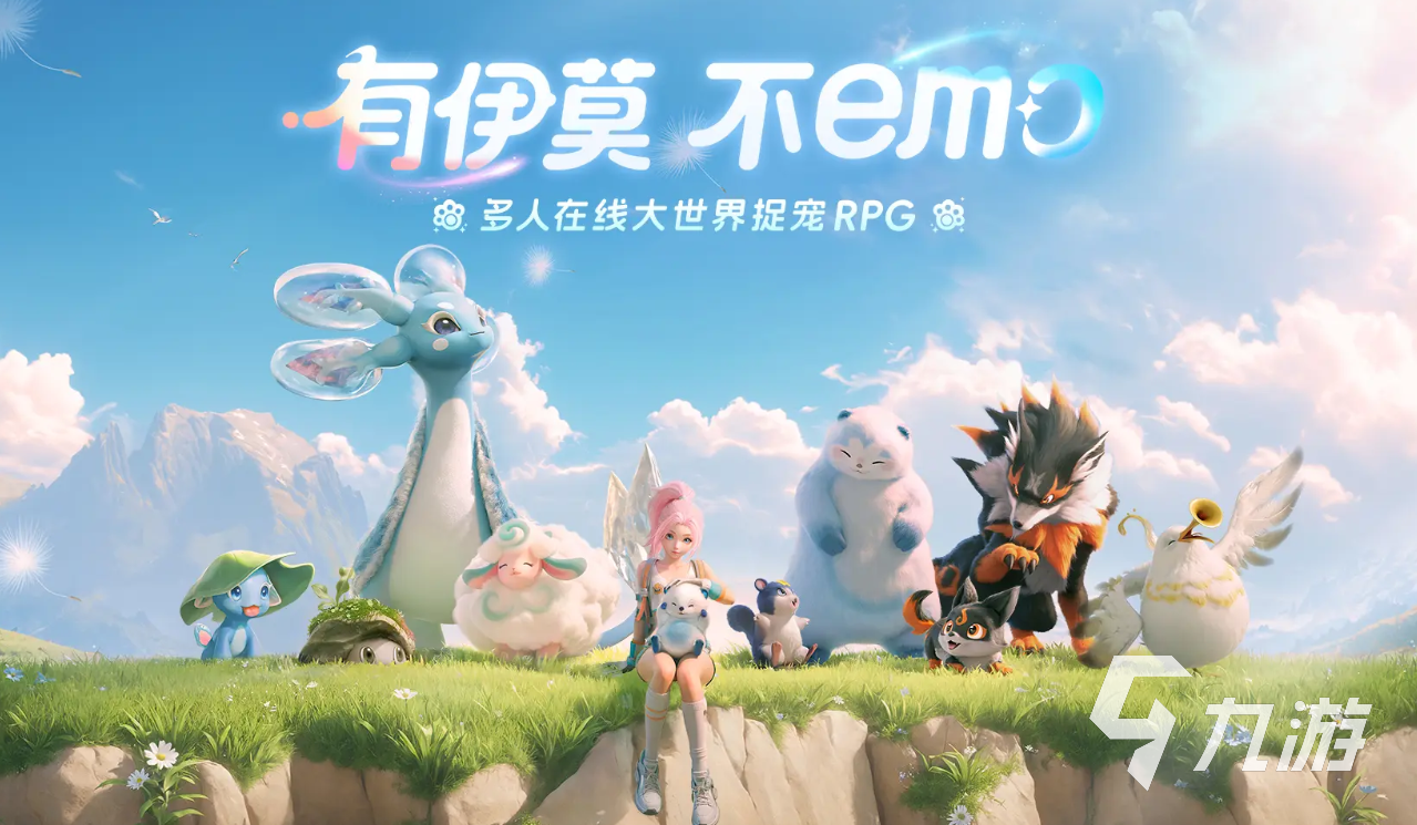 伊莫手游头衔怎么解锁 详细方法与技巧指南