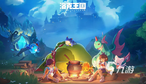 洛克王国最强宠物排行榜揭秘:这些强力神宠你拥有几个