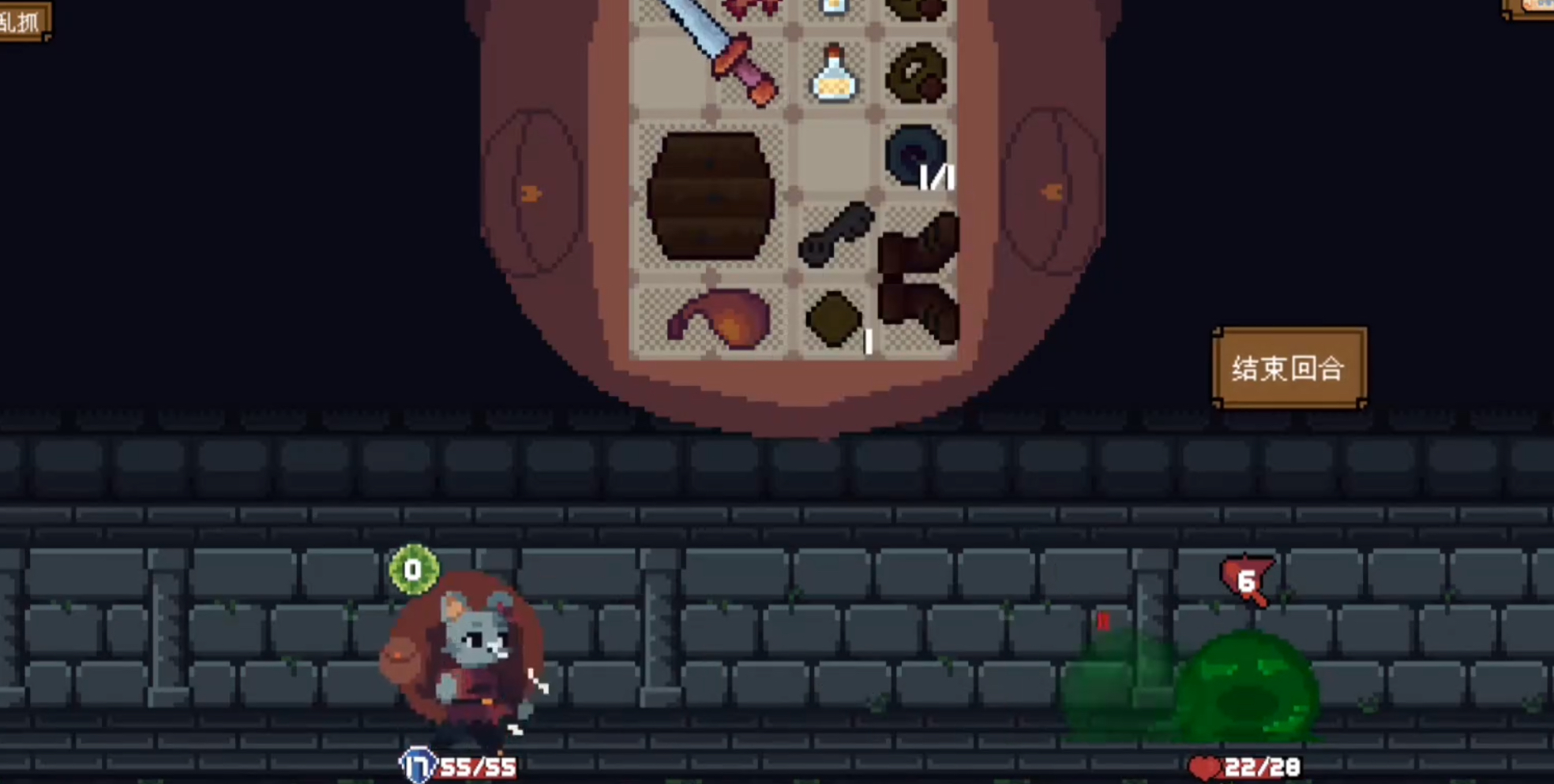 背包英雄手机版技巧与玩法全攻略