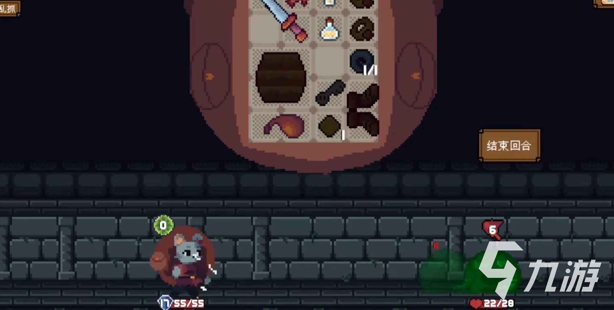 背包英雄手机版技巧与玩法全攻略