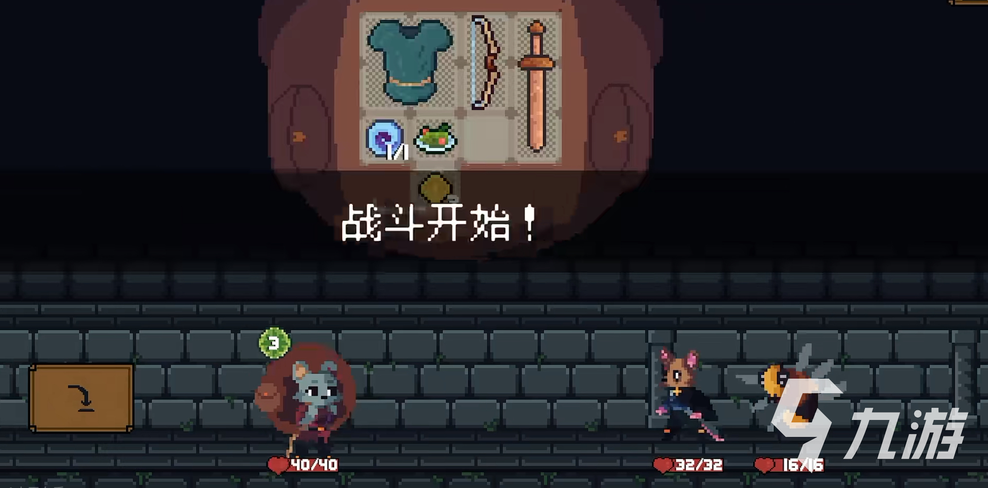 背包英雄手机版强势流派推荐与搭配攻略