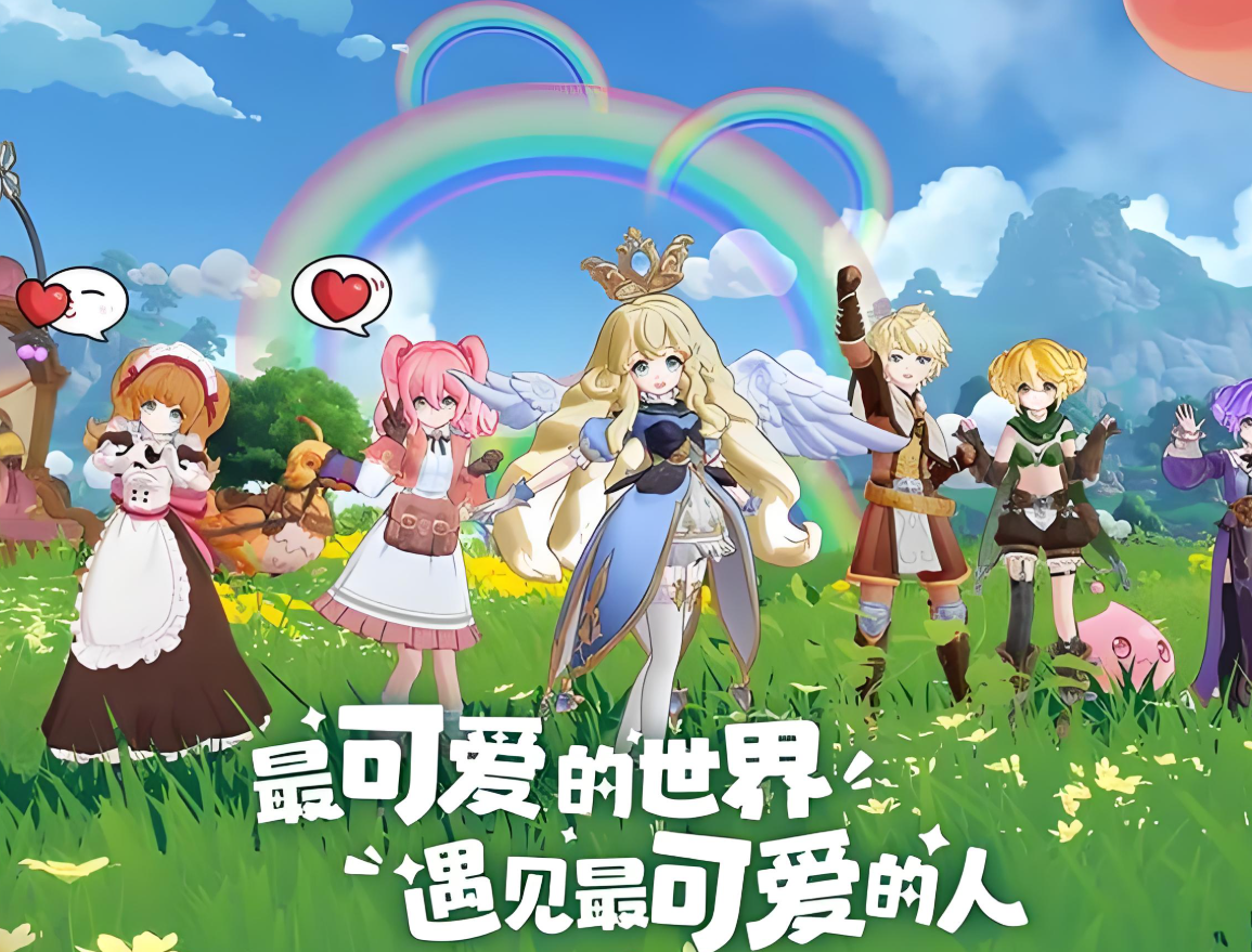 仙境传说RO守护永恒的爱2开服时间曝光 守护之爱2上线日期揭晓
