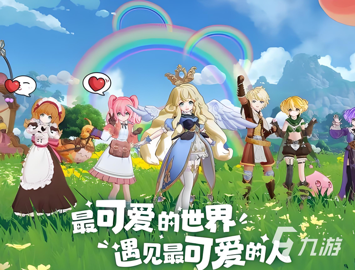 仙境传说RO守护永恒的爱2开服时间曝光 守护之爱2上线日期揭晓