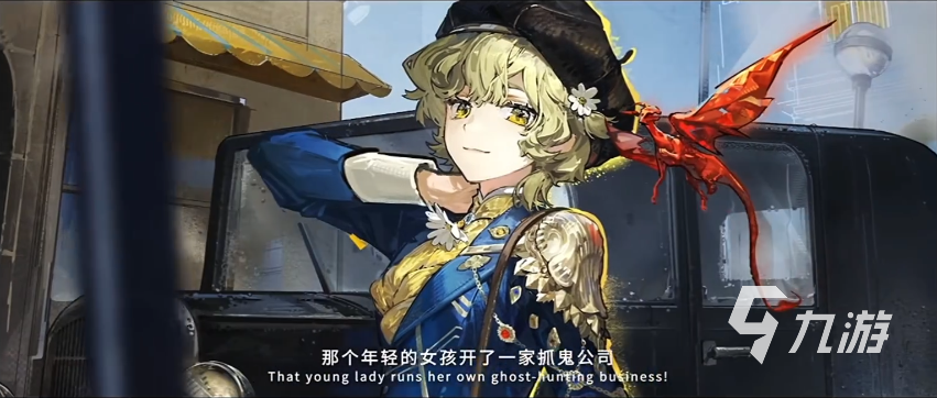 重返未来1999灰调蓝角色强度全面解析