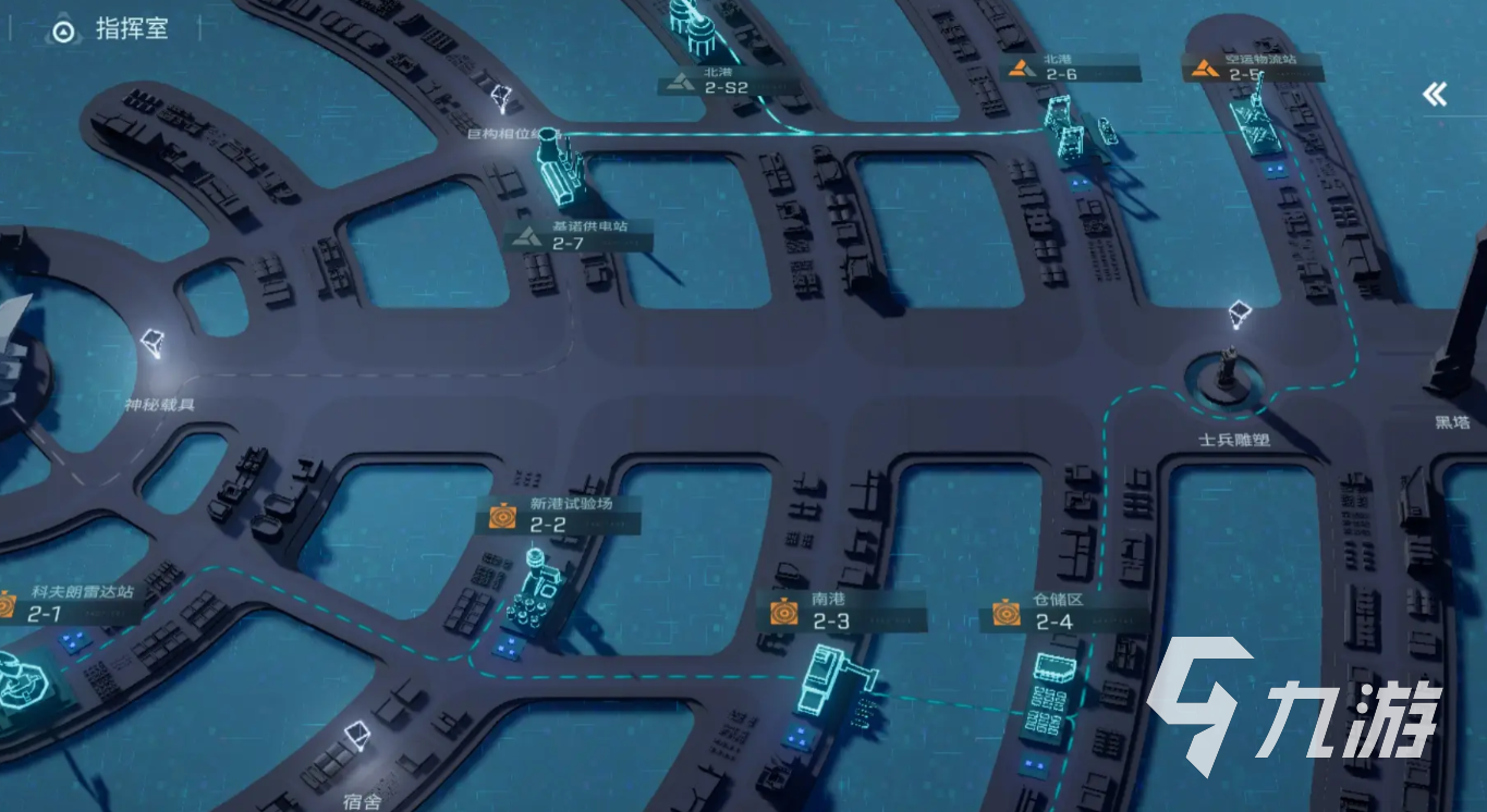 镭明闪击玩法全解析:高效攻略与实战技巧详解