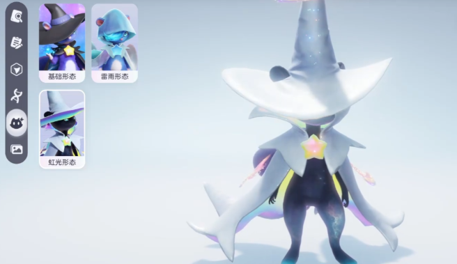 伊莫手游虹光星魔师获取方法全解析