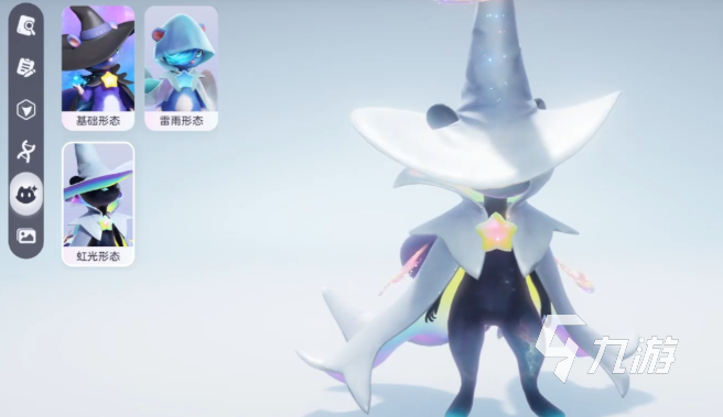 伊莫手游虹光星魔师获取方法全解析