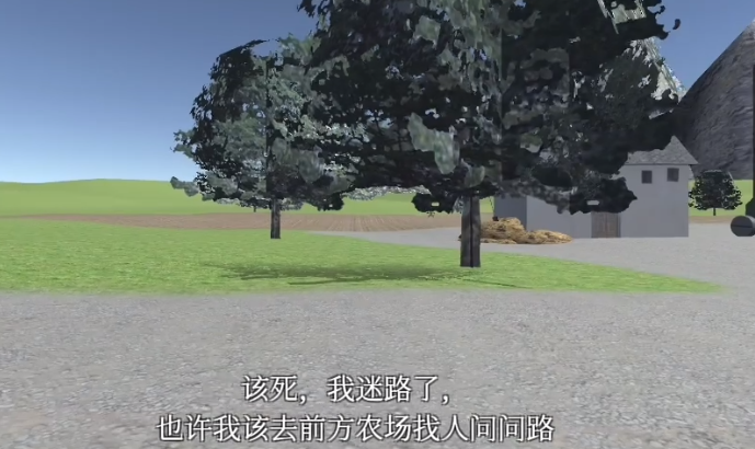 约翰的农场瓶子在哪？最新刷新点位置分享