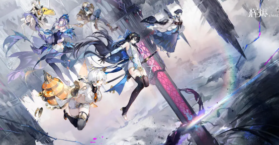 辉烬北洛专属武器强度全面解析