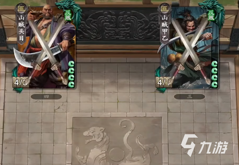 名将杀什么时候上线 公测时间最新消息