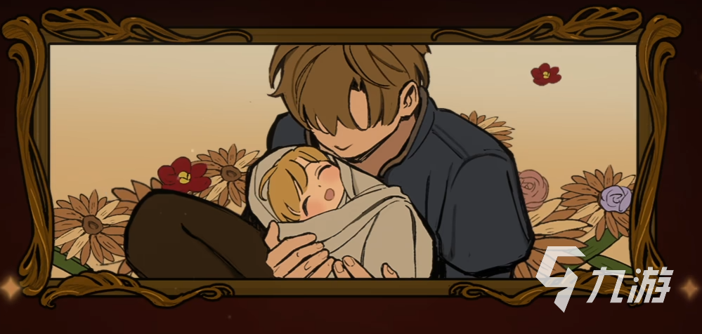 火山的女儿火山女神与火山女王通关技巧全解析