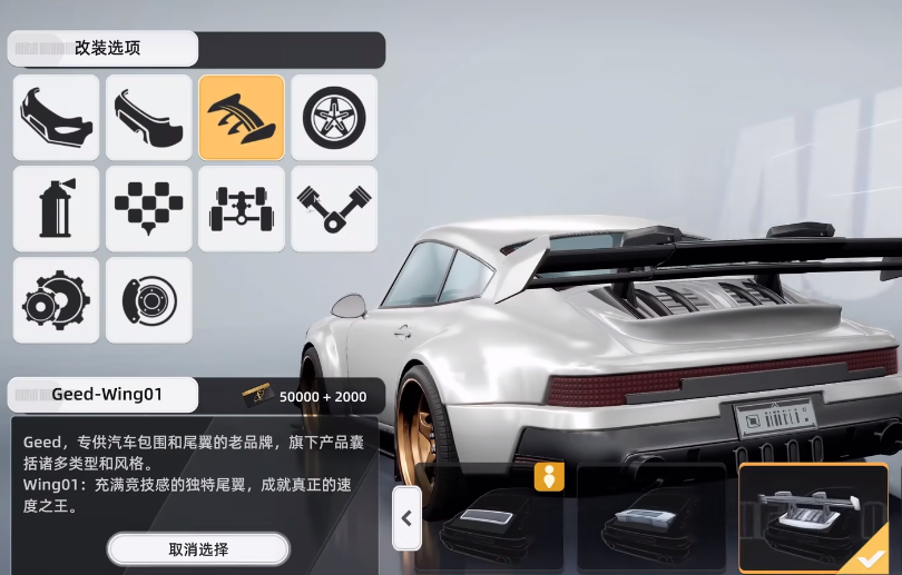 异环游戏开发商揭秘：背后制作团队与公司详细介绍