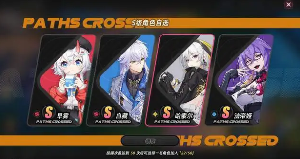 异环手游零氪玩家入门指南与实用玩法技巧