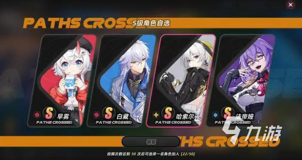 异环手游零氪玩家入门指南与实用玩法技巧