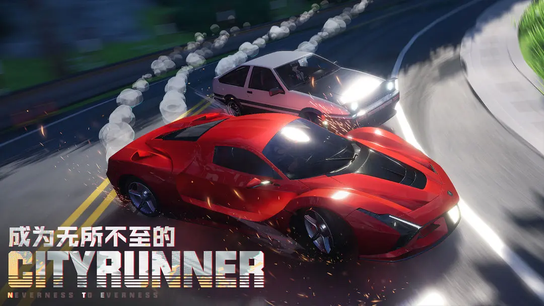 异环是哪家公司的游戏作品 网易开发的吗